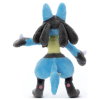 Officiële Pokemon knuffel i choose you Lucario +/- 29cm Takara tomy